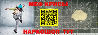 кокс Заводоуковск
