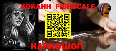 амф Жуковский