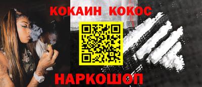 амф Жуковский