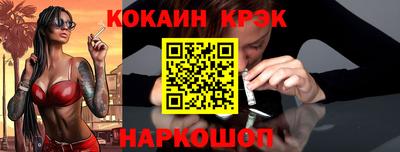 амф Жуковский