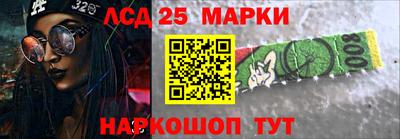 кокс Заводоуковск