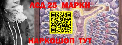 кокс Заводоуковск
