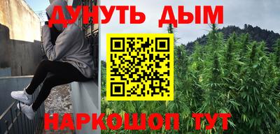 амф Жуковский