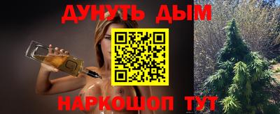 амф Жуковский