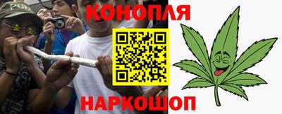 кокс Заводоуковск