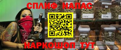 кокс Заводоуковск