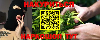меф Заволжье