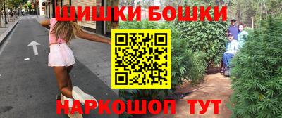 кокс Заводоуковск