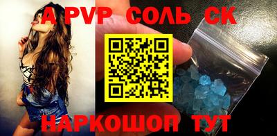 амф Жуковский