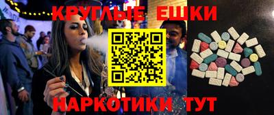 амф Жуковский