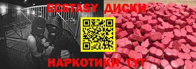 амф Жуковский