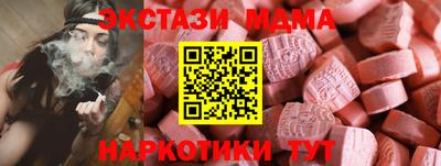 кокс Заводоуковск