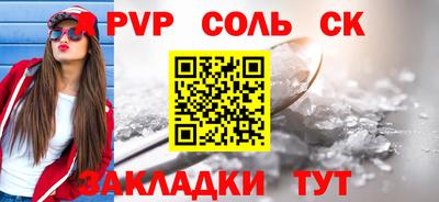 амф Жуковский