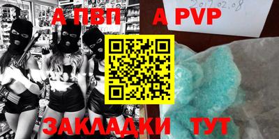 кокс Заводоуковск
