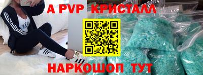 кокс Заводоуковск