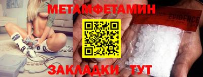 амф Жуковский