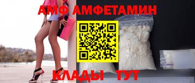 кокс Заводоуковск