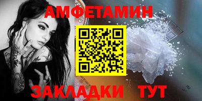 кокс Заводоуковск
