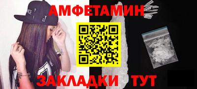 кокс Заводоуковск