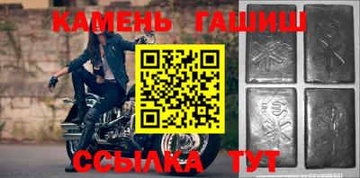меф Заволжье