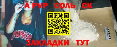 амф Жуковский