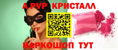 амф Жуковский
