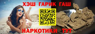 амф Жуковский