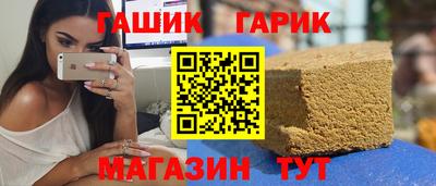 амф Жуковский
