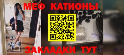 амф Жуковский